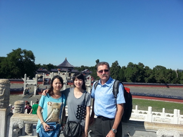 ϺչMICONEX,վ߅쉯@